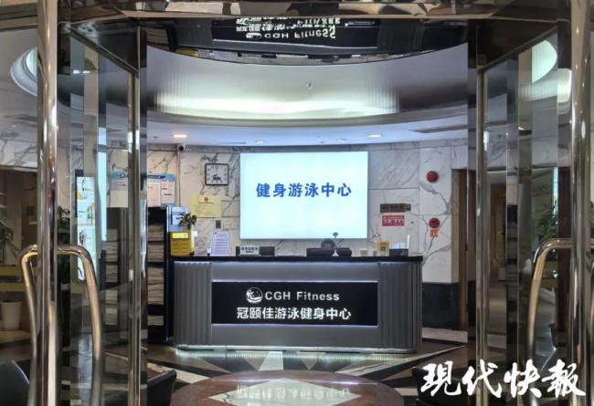 酒店回应女子更衣时被偷拍 管理责任不容忽视